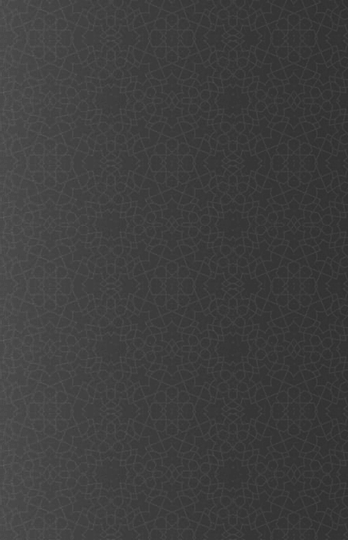 أختي ترى بالرائحة /